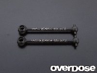 OVERDOSE OD1096b  Drive shaft (45,5mm, 2,4mm pin) 
