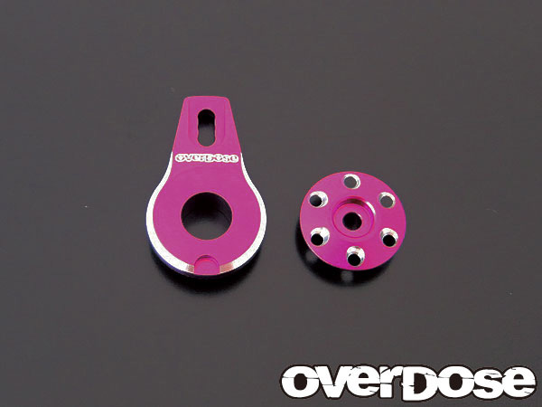 OVERDOSE OD1764 Aluminum Servo Saver Horn (for OD1462/Pink)