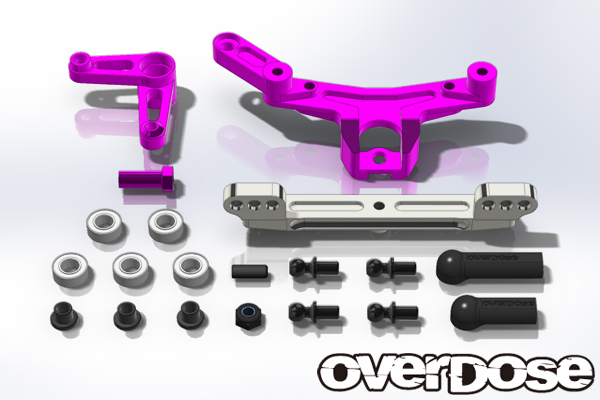OVERDOSE OD1694  Slide-Rack Steering Set (for Divall/Purple)