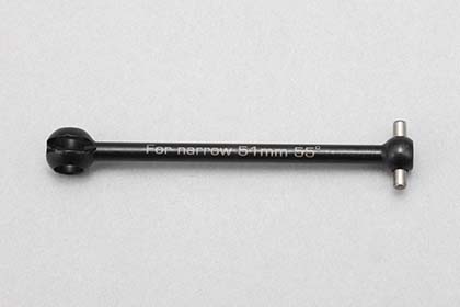 D-153B51  51mm Universal bone for Narrow steering block