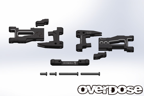 OVERDOSE OD1996 Adjustable Aluminum Rear Susp. Arm (Trailing Angle 5°/Black)