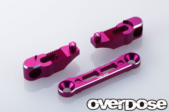 OVERDOSE OD1940 Adjustable suspension mount set /purple/XEX