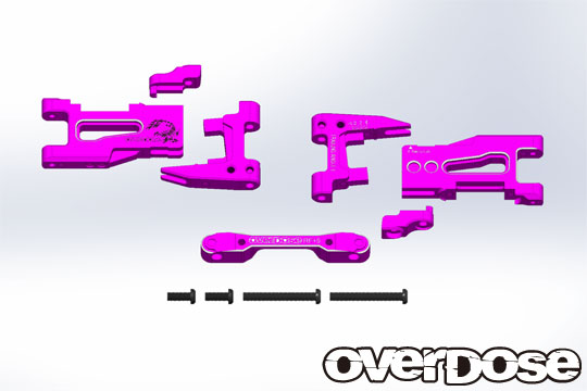 OD2132 Adjustable al. rear susp. arm (trail. ang. 5 °, For Drift Package/Purple)