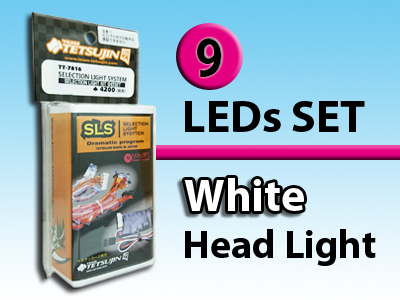 TT-7816 【SLS】 9 lighting sets (base, front 4 lights, rear 5 lights)