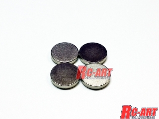 ART2250  Spare magnet (weak) 4 pcs