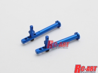 ART2178 Rear body mount (pin type) Blue