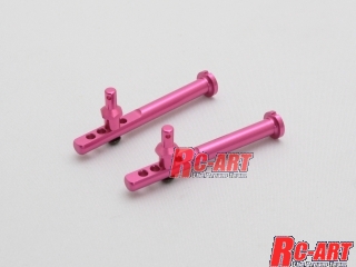 ART2180 Rear body mount (pin type) Pink