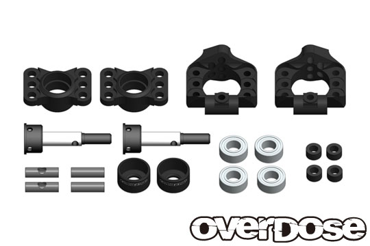 OVERDOSE OD2279b  Adjustable Aluminum Rear Upright (For OD, YD-4, YD-2 / Black)