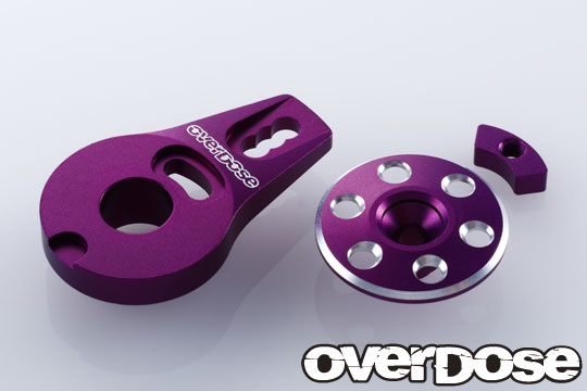 OVERDOSE OD2271 Aluminum Servo Saver Horn Type-2(For OD1462 /Purple)