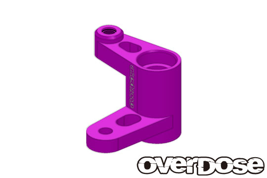 OVERDOSE OD2358 Aluminum Steering Crank (For XEX / Purple)