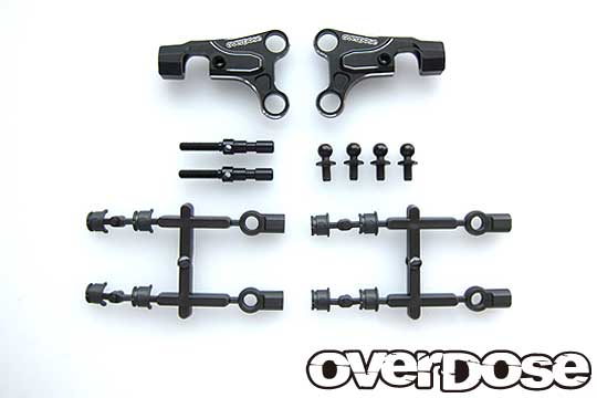 OVERDOSE OD2351 Aluminum Upper Arm Set (For OD / Black)