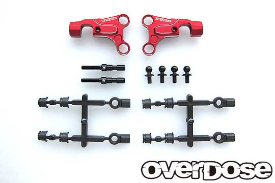 OVERDOSE OD2350 Aluminum Upper Arm Set (For OD / Red)