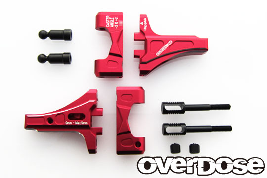 OVERDOSE OD2425 Adjustable Front Suspension Arm Type-2 (For OD / Red)