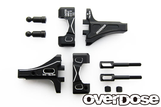 OVERDOSE OD2426 Adjustable Front Suspension Arm Type-2 (For OD / Black)