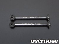 OVERDOSE OD1099  Drive shaft (51mm, 2mm pin) 
