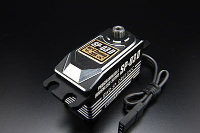 Yokomo SP-03D Black Low Profile Programmable Brushless Servo