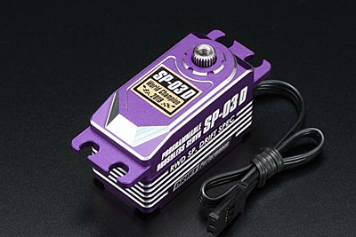 Yokomo SP-03DP Purple Low Profile Programmable (RWD Drift Spec/16.0kg/6.0V) 