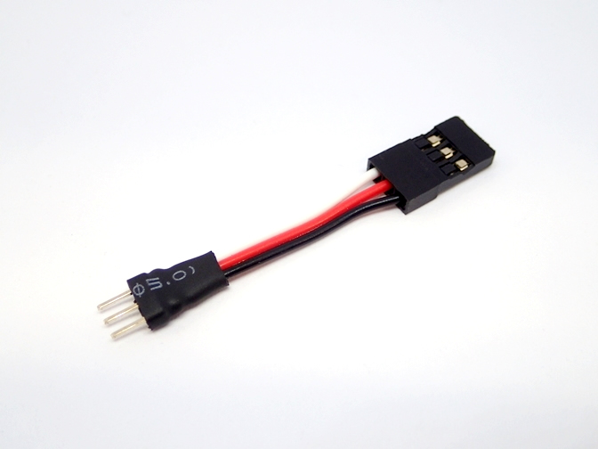 ACUVANCE S.BUS Adapter Conversion Cable for Update