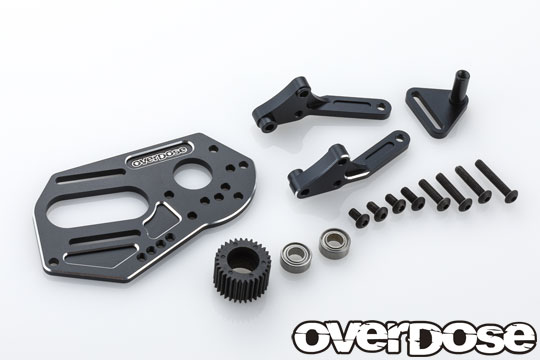 OVERDOSE  OD2877 High Mount Kit (For GALM, GALM ver.2/Black)