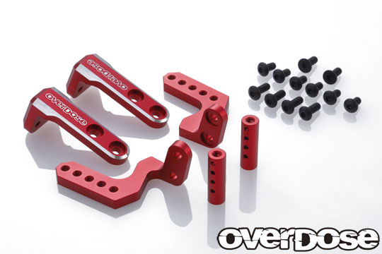 OVERDOSE OD2884 Aluminum Rear Body Mount (For GALM, GALM ver.2 / Red)