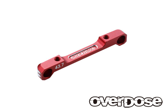 OD2921 TC Aluminum Low Mount Suspension Mount 43.7mm (For GALM series / Red)