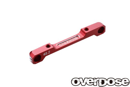 OD2924 TC Aluminum Low Mount Suspension Mount 48.2mm (For GALM series / Red)