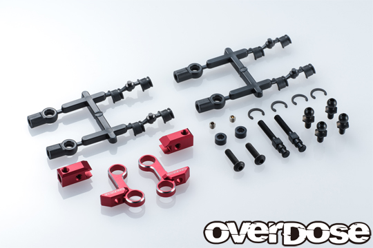 OVERDOSE OD2941  Adjustable Aluminum Front Upper Arm Type-2 (For OD / Red)