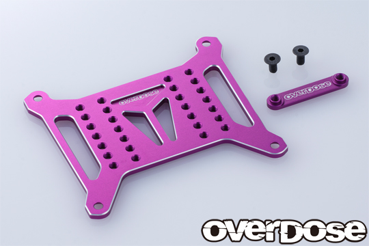 OVERDOSE OD3814 Aluminum Battery Plate Set Type-2 (For GALM, GALM ver.2 / Purple