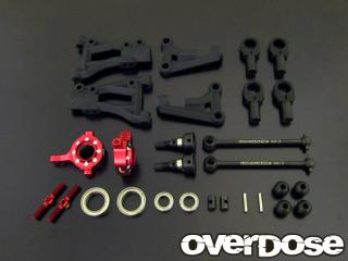OVERDOSE OD1617 Suspension Kit Front A arm (for Vacula / Red)