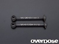 OVERDOSE OD1097b  Drive shaft (44mm, 2mm pin) 