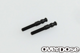 OVERDOSE OD2659 Upper Arm Shaft (Spare parts for OD2599, OD2600, OD2601)