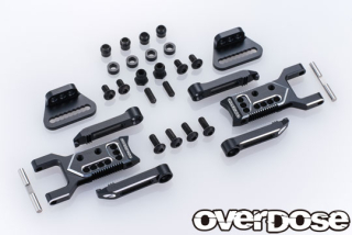 OVERDOSE OD2857 Adjustable Aluminum Rear Suspension Arm Type-3 (For OD / Black)