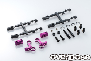 OVERDOSE OD2940  Adjustable Aluminum Front Upper Arm Type-2 (For OD / Purple)