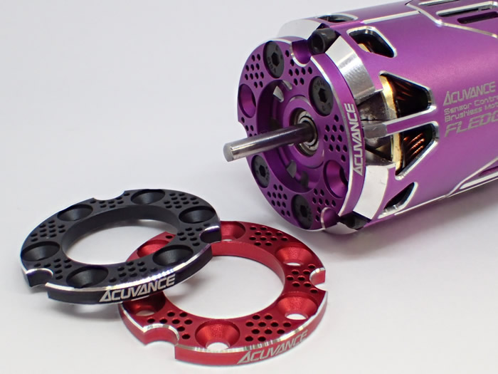 ACUVANCE Light Weight Motor Mount Spacer (Purple)