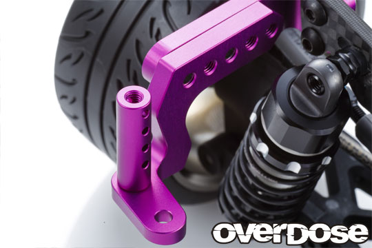 OVERDOSE | OVERDOSE OD2885 Aluminum Rear Body Mount (For