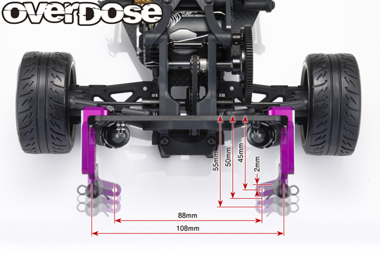 OVERDOSE | OVERDOSE OD2885 Aluminum Rear Body Mount (For