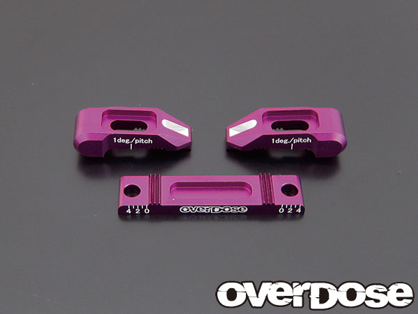 OVERDOSE OD1561 Adjustable suspension mounts (For OD / Purple)