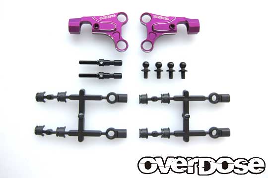 OVERDOSE OD2349 Aluminum Upper Arm Set (For OD / Purple)