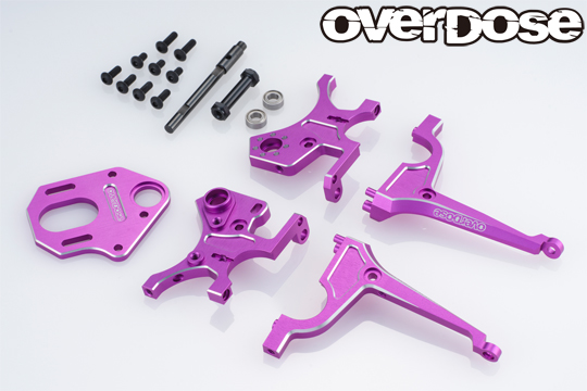 OVERDOSE OD3835 Rear Mount Kit Type-2 (For GALM, GALM ver.2 / Purple)