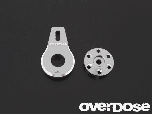 OVERDOSE OD1763 Aluminum Servo Saver Horn (for OD1462/Silver)