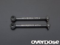 OVERDOSE OD1098  Drive shaft (48mm, 2,4mm pin) 