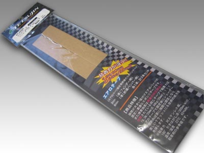 TT-7266 Soft adhesive foam tape for Aero