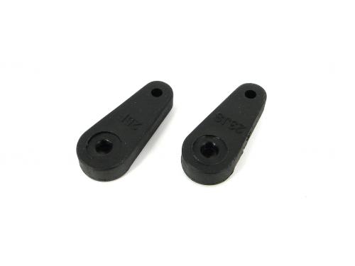 DL261  25T, 23T Servo horn set