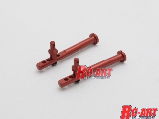 ART2177 Rear body mount (pin type) Red