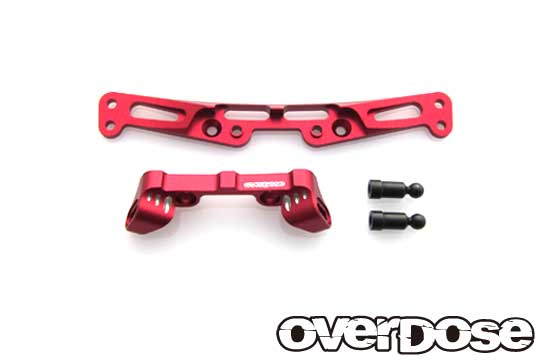 OVERDOSE OD2362 Adjustable Aluminum Rear Shock Mount (For Vacula II/Red)