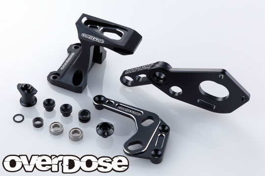 OVERDOSE OD2488b  Floating Motor Mount System (For GALM/Black)