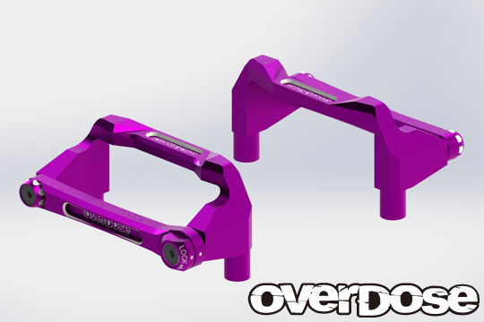 OVERDOSE OD2525b Aluminum Battery Holder Set (For OD/Purple)