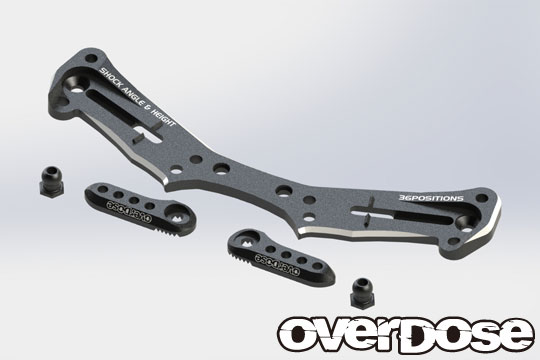 OVERDOSE OD2590b Adjustable Aluminum Rear Shock Tower (For GALM/Black)