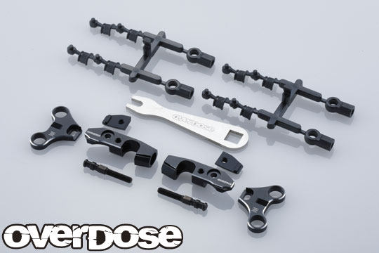 OVERDOSE OD2601 Adjustable Aluminum Front Upper Arm Set (For OD / Black)