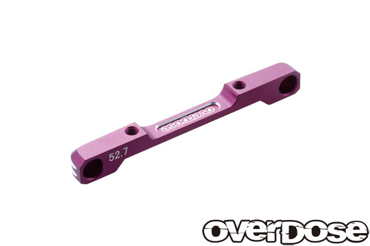 OD2926 TC Aluminum Low Suspension Mount 52.7mm (For GALM series / Purple)